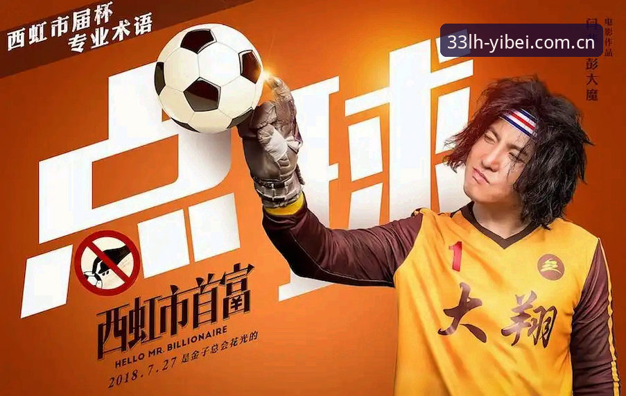 易倍体育中国区iOS下载：老版本vs新版，避坑指南与真实体验对比